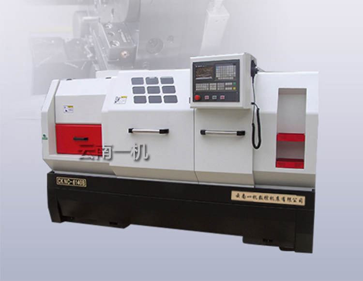 ����k8һ������������Ӯ�����ػ������޹�˾���س���