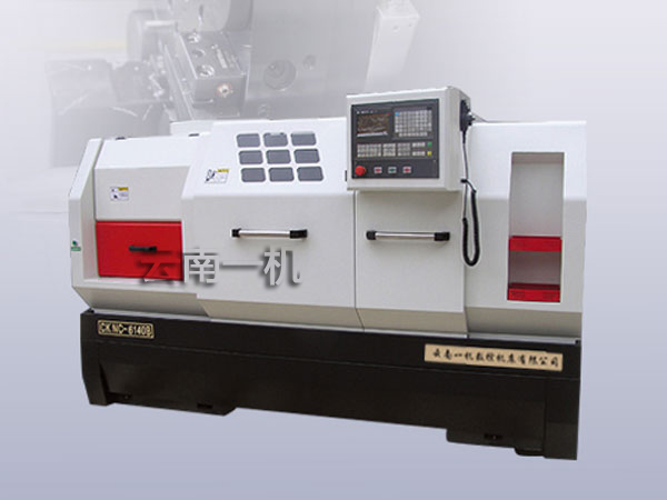 ����k8һ������������Ӯ�����ػ������޹�˾���س���